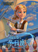 移动端网站百度SEO快速优化攻略